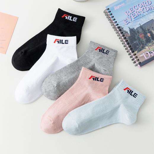 爱乐男女款防臭船袜6双装 商品图0
