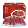 金字 浙味香肠量贩装 960g 商品缩略图1