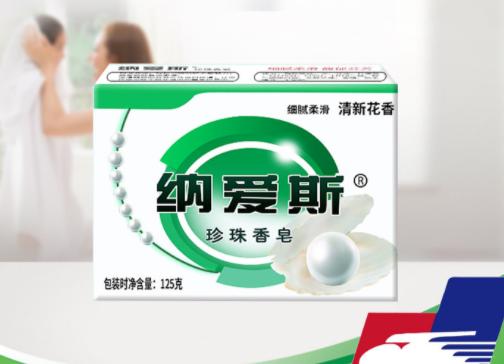 纳爱斯珍珠香皂125g 商品图0