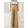 VIMAGE纬漫纪夏季新款高腰宽松显瘦休闲裤V1905527 商品缩略图4