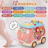 儿童益智早教婴幼儿宝宝玩具巴士车打地鼠多功能手拍鼓六面音乐鼓 商品缩略图0