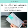 可复美透明质酸钠修护贴（小水膜）25g*5片 面膜贴 商品缩略图3