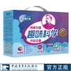 别莱利曼趣味科学作品全集 符其珣等译中国青年出版社 商品缩略图0