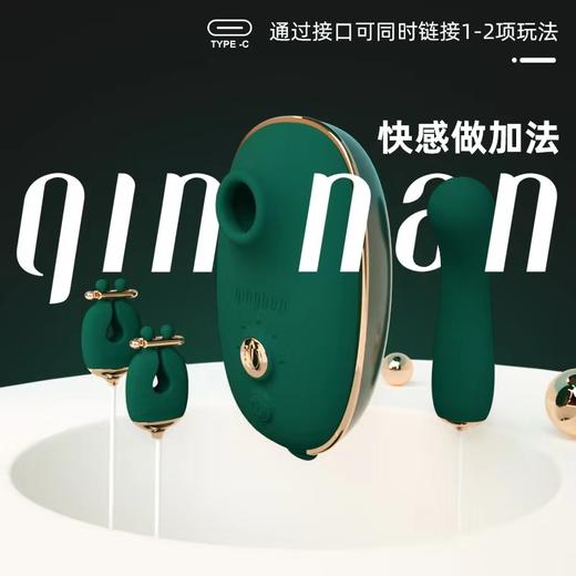 轻喃-四重奏（震动器&按摩棒&乳夹&肛塞） 商品图2