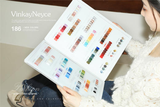 【秒杀价】VinkayNeyce薇可妮斯186色 商品图2