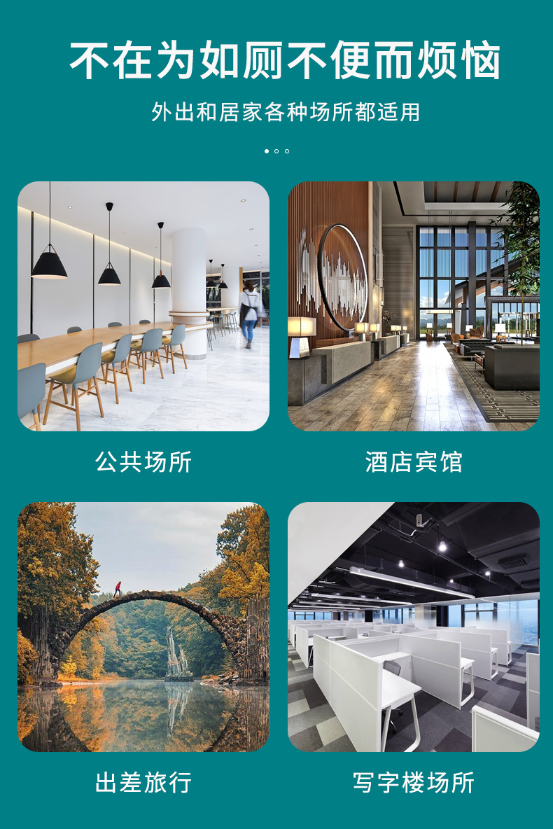 一次性马桶垫孕产妇坐垫纸套便携防水家用马桶圈贴酒店