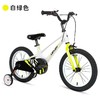 LENJOY镁合金幻影自行车 商品缩略图0