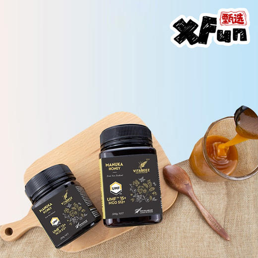 【新西兰】Vitabeez天然麦卢卡蜂蜜UMF15+ 250g/500g （现货） 商品图1