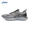 ASICS亚瑟士男子缓震跑鞋GEL-CUMULUS 25舒适透气运动鞋1011B621 商品缩略图5