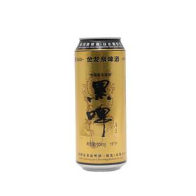 金龙泉11°黑啤500ml(6907749001142)