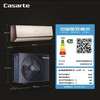 卡萨帝（Casarte）空调 CAS356ABA(81)U1 商品缩略图11