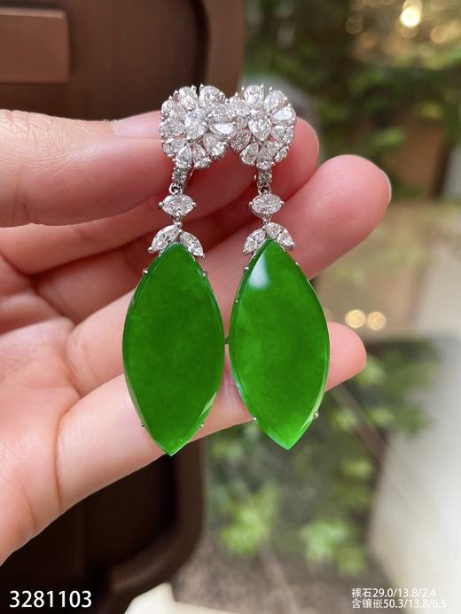 老坑帝王绿水滴耳坠【3281103】具体价格微信咨询 商品图5