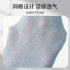 雅黛丽袜子男网眼透气防臭防滑不掉跟日常系列5双装短袜 商品缩略图3