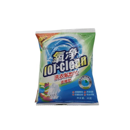 氧净洗衣颗粒60g(6944111200093) 商品图0