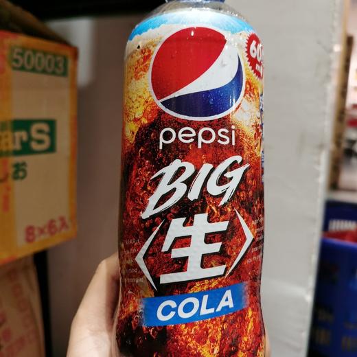 日本百事可乐原味660ml 商品图2