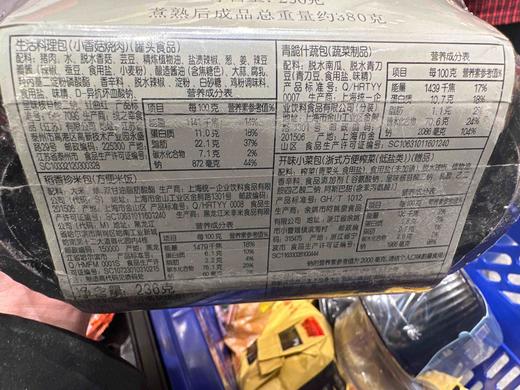 开小灶三鲜烩四喜饭254g 商品图4