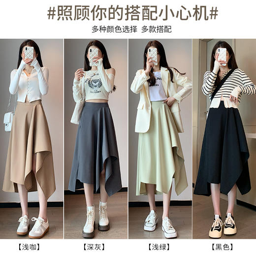 【巨显高显身材❗️高腰a字裙显瘦垂感西装裙子】不规则半身裙，女高腰复古风设计感小众秋冬新款中长款百褶裙子 商品图2