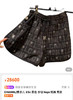 Chanel 钉钻套装。自己备注号码 商品缩略图10