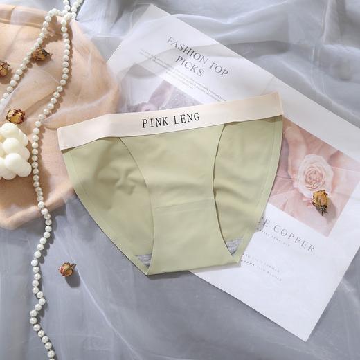 3条装【冰丝无痕高叉健身瑜伽底裤】女生性感全棉裆运动女士三角短裤头 商品图10