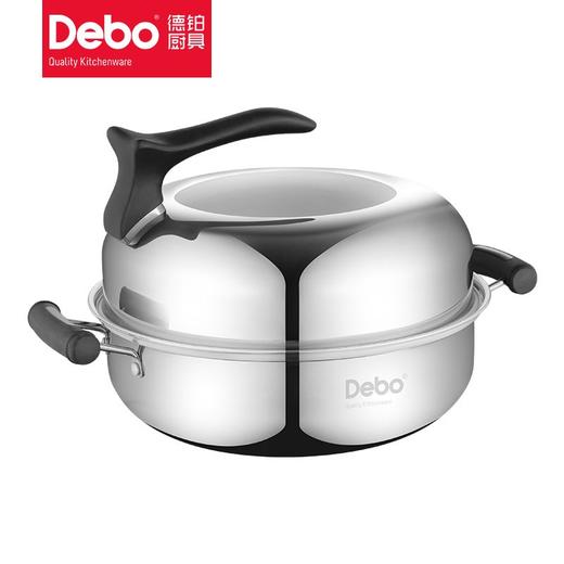 Debo 德铂蒸锅汤锅火锅26cm可立式防烫手柄可视化锅盖 商品图5