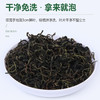 蒲公英茶 45g/瓶*4瓶 商品缩略图1