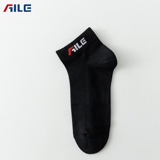 爱乐男女款防臭船袜6双装 商品图1