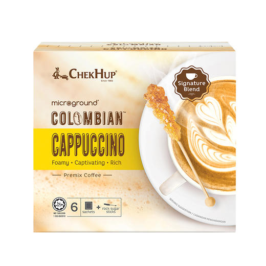 马来西亚泽合卡布奇诺咖啡228g/024609 独立冰糖棒设计保留咖啡本香 商品图0