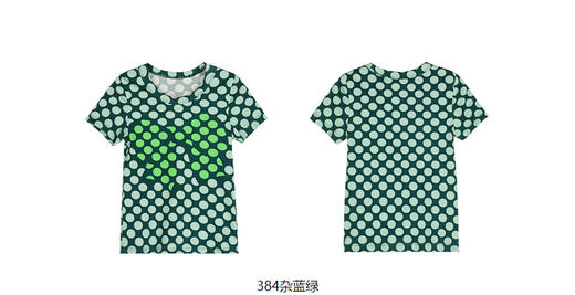 jnby  23年夏款  长绒棉原创配色短袖T恤  1N4114390 商品图12