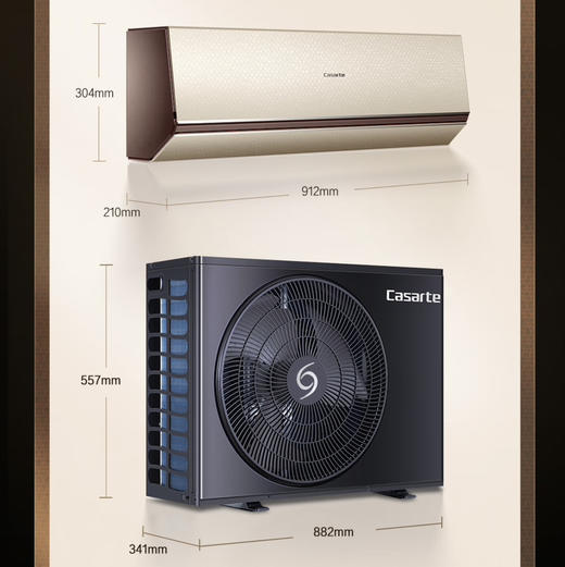 卡萨帝（Casarte）空调 CAS356ABA(81)U1 商品图12