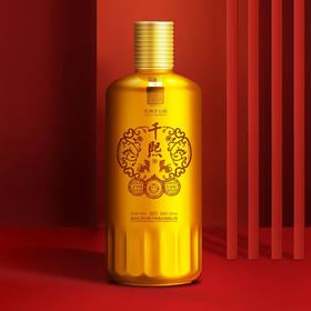 【自营】千熙虎年生肖酒 500ml 贵州茅台镇 酱香型 纯粮酿造 收藏典范 单瓶 单瓶