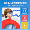 OLIVIO&CO太阳镜 0-3岁婴儿儿童适用 偏光遮阳镜 轻盈镜框彩膜 椭圆/圆形 商品缩略图7