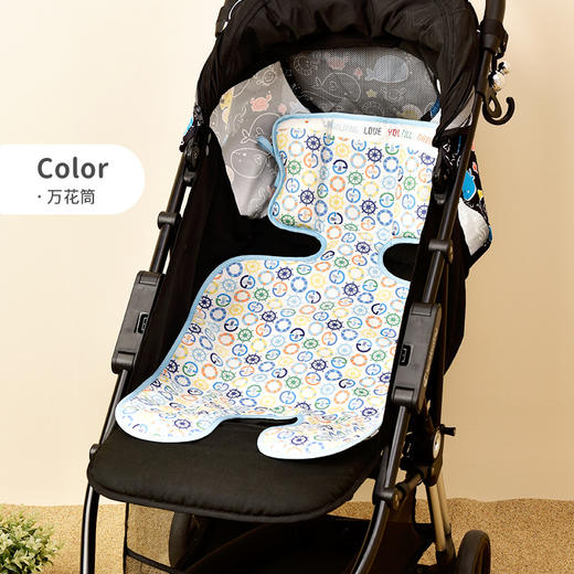 良良 婴儿车手推车凉席 儿童推车凉席子苎麻宝宝夏季凉席座椅垫子 商品图13