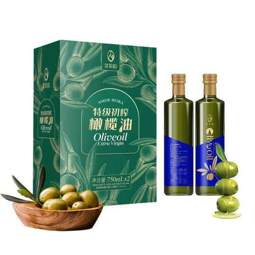 艾贝拉  特级初榨橄榄油 西班牙原瓶进口 礼盒750ml*2 商品图0