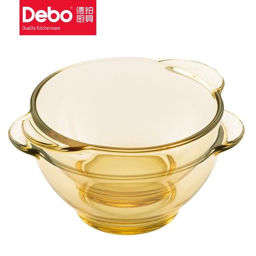 Debo 德铂吉尔碗汤勺套装 商品图3