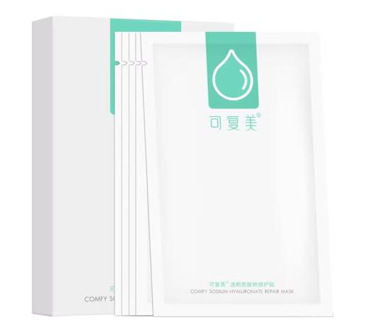 可复美透明质酸钠修护贴（小水膜）25g*5片 面膜贴 商品图1