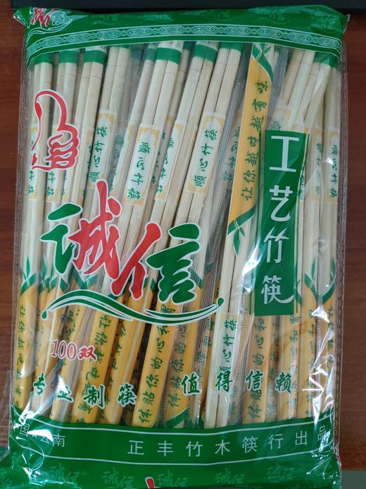 一次性筷子 /双 商品图0