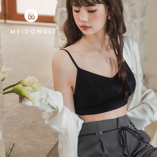 【软糯无痕舒适！轻薄透气】春夏超薄10d冰丝凉感，速干一片式无痕大露背两穿无钢圈美背内衣 商品图2