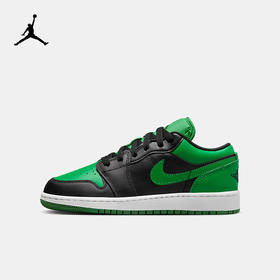 Air Jordan 1 Low (GS) 大童运动童鞋 553560