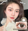 【新】水呼吸14.5mm大直径浪漫比克/朱丽叶/巨目黑桃年抛美瞳隐形眼镜 商品缩略图2