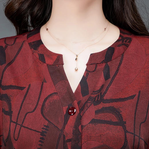 时尚妈妈装套装，印花两件套打底衫高腰哈伦裤小脚裤QYM-TYH-23B856 -Y 商品图3