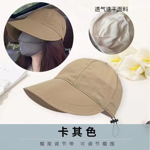 【露思同款遮阳渔夫帽】渔夫帽鸭舌帽女防晒，薄料速干透气，遮阳帽显脸小遮阳帽，绳透气速干可折叠渔夫帽同款鸭舌帽子文艺帽子 商品图4
