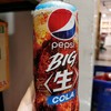 日本百事可乐原味660ml 商品缩略图3
