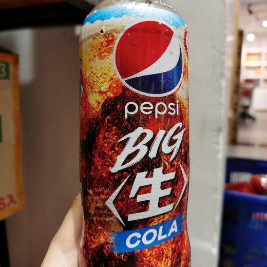 日本百事可乐原味660ml 商品图3