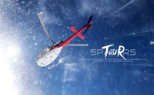 新西兰户外项目-直升机滑雪、冰川徒步、天空缆车、蹦极、跳伞等 商品图2