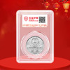 建国40周年纪念币 1989年发行 商品缩略图3