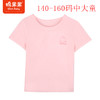 棉果果商场同款140-160码中大童夏季新品莫代尔大童套头T恤M221140423360 商品缩略图0