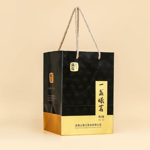 曦瓜 一盏曦茗 肉桂 花果香 礼盒 256g 商品图3