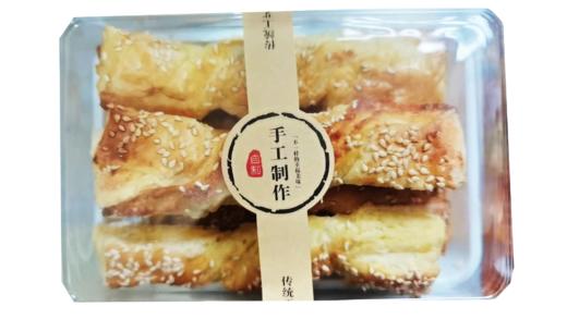 吉祥斋开斋甜点礼盒二（8种）：椰子酥1盒300g+俄罗斯大列巴1个+红豆饼1盒200g+奶香烤片1袋190g+手撕面包1袋400g+桃酥1盒450g+月饼1盒6个350g+枣沙蛋糕1盒450g 商品图1