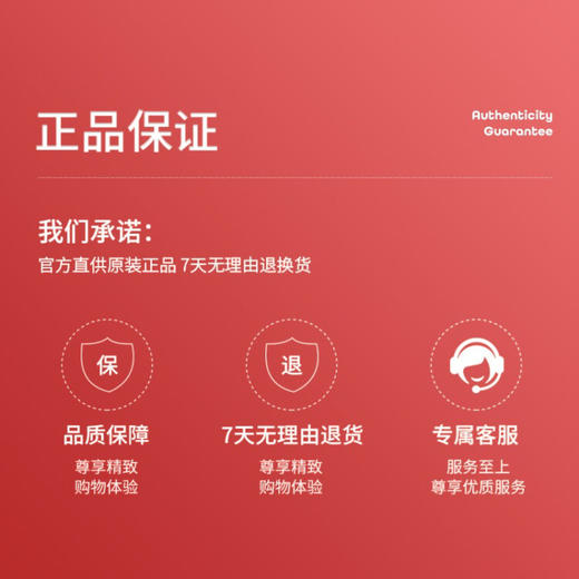 北京同仁堂怡美堂蒸汽眼罩（10贴/盒） 商品图6