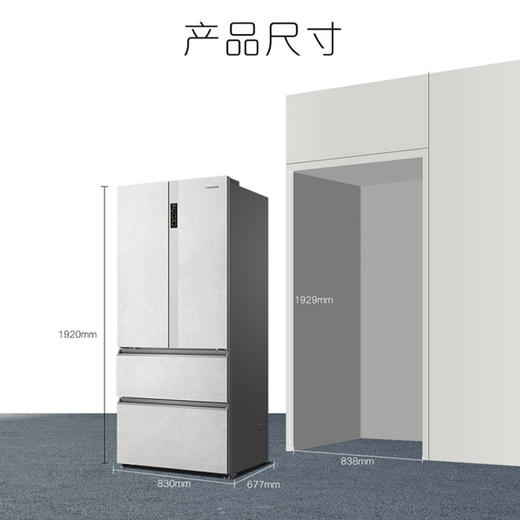 卡萨帝（Casarte）冰箱 BCD-550WGCFDM4GDU1 商品图13